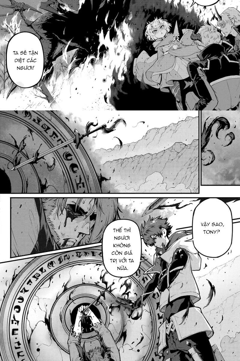 Quỷ Vương Sát Thần Chapter 18 - 12