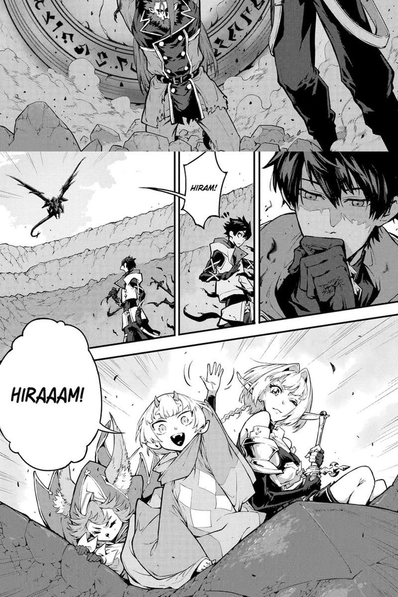 Quỷ Vương Sát Thần Chapter 18 - 13