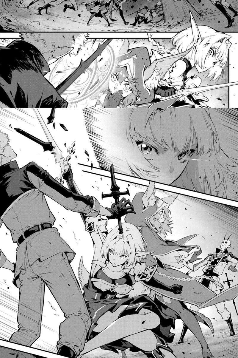 Quỷ Vương Sát Thần Chapter 18 - 3