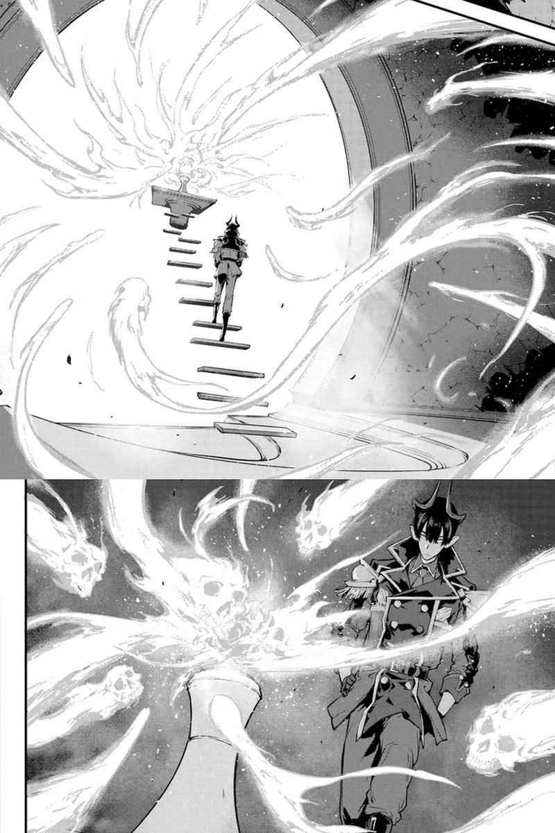 Quỷ Vương Sát Thần Chapter 18 - 25