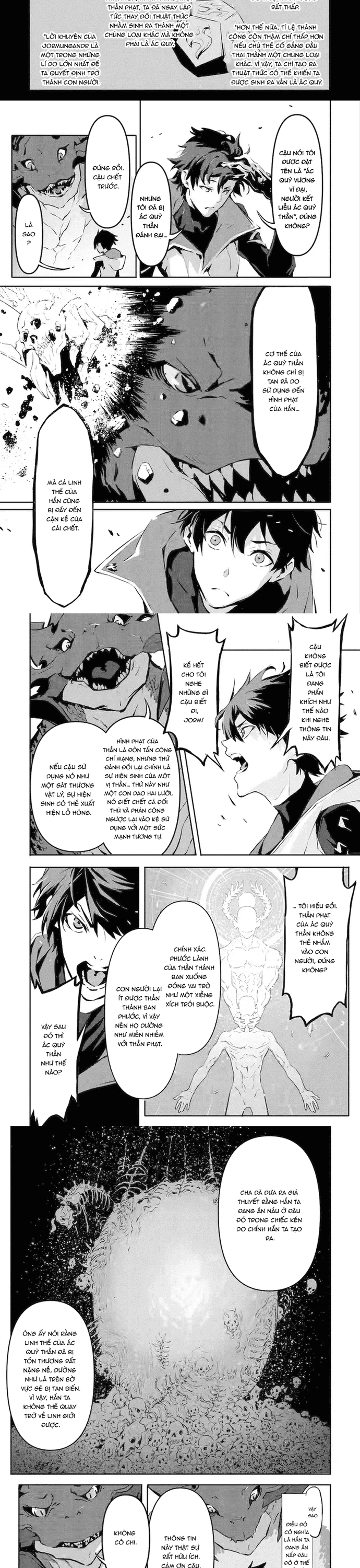 Quỷ Vương Sát Thần Chapter 2 - 5