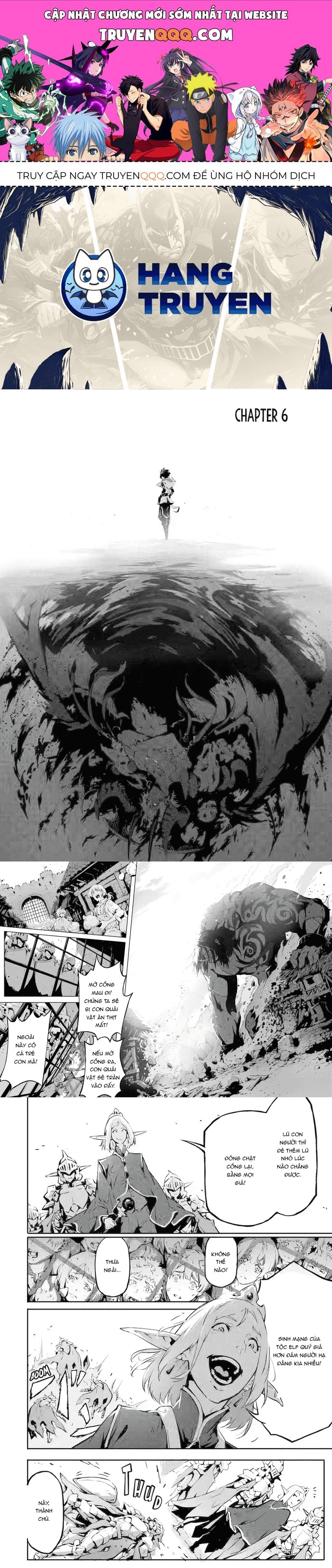 Quỷ Vương Sát Thần Chapter 6 - 1