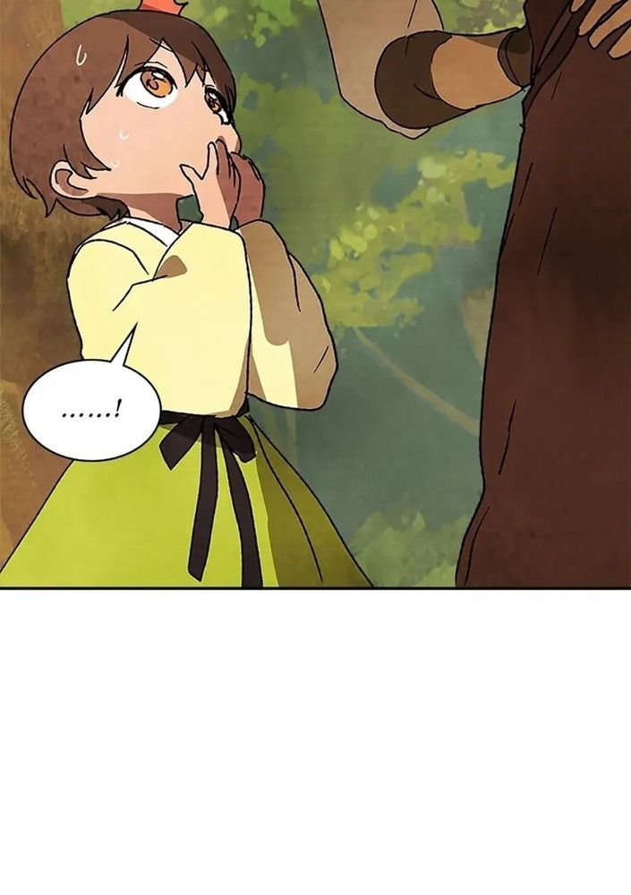 Sự Trở Lại Của Chiến Thần Chapter 10 - 23