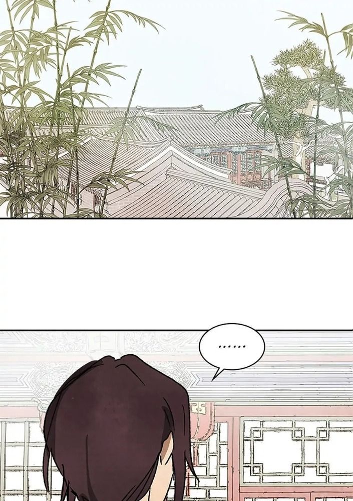 Sự Trở Lại Của Chiến Thần Chapter 10 - 90