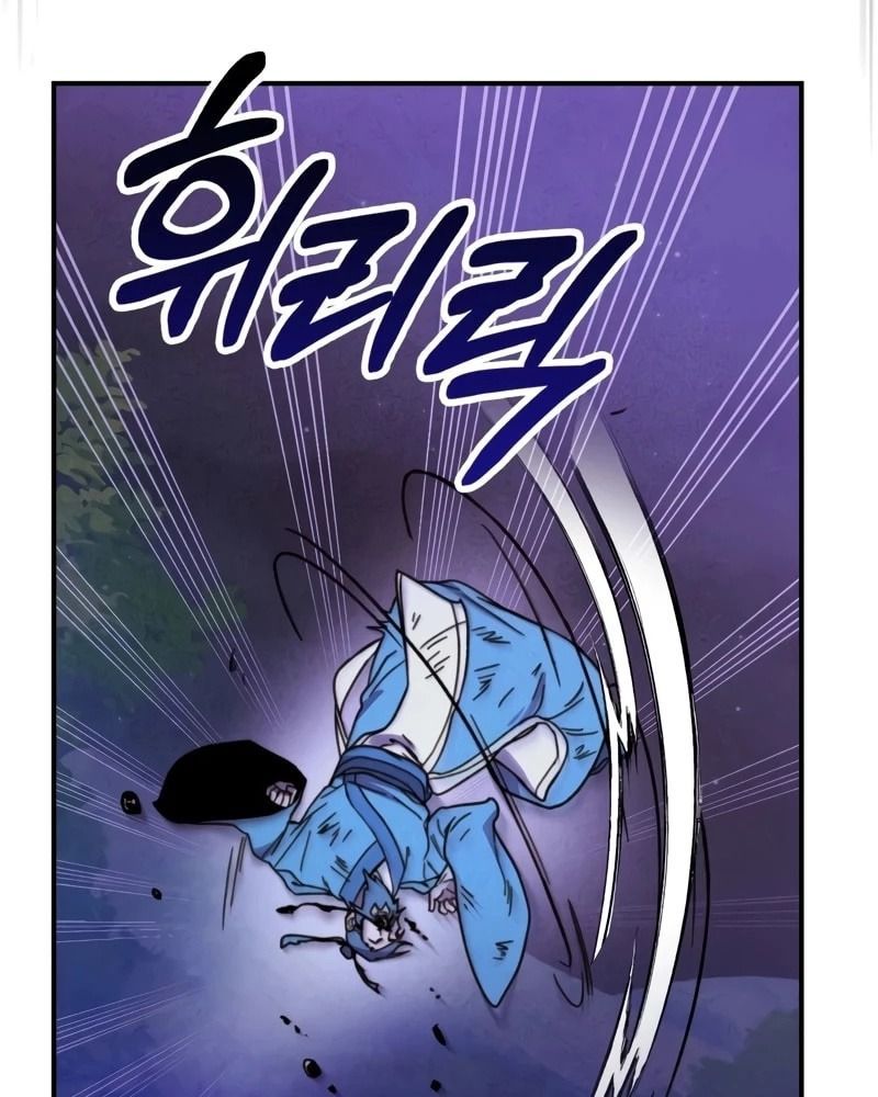 Sự Trở Lại Của Chiến Thần Chapter 100 - 53