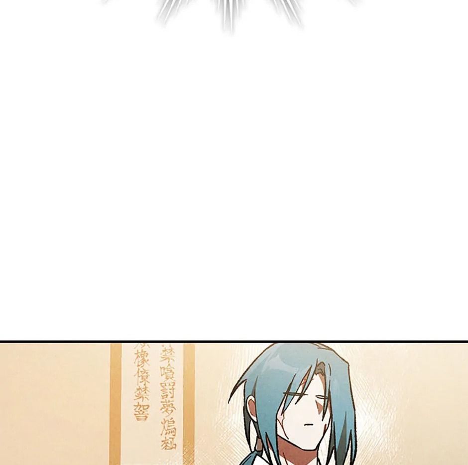Sự Trở Lại Của Chiến Thần Chapter 101 - 125
