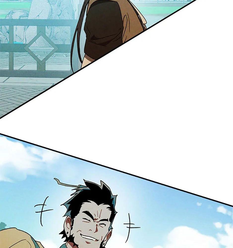 Sự Trở Lại Của Chiến Thần Chapter 103 - 46