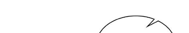 Sự Trở Lại Của Chiến Thần Chapter 105 - 12