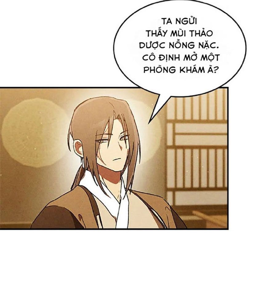 Sự Trở Lại Của Chiến Thần Chapter 105 - 32