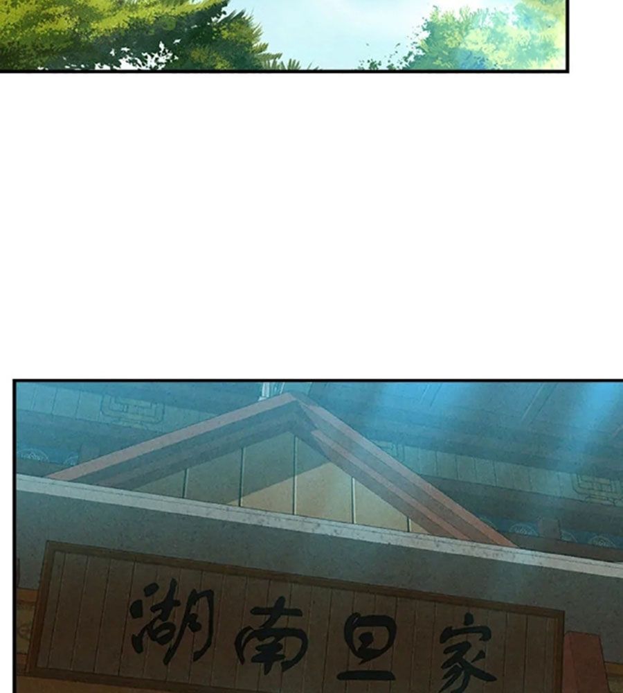 Sự Trở Lại Của Chiến Thần Chapter 105 - 65