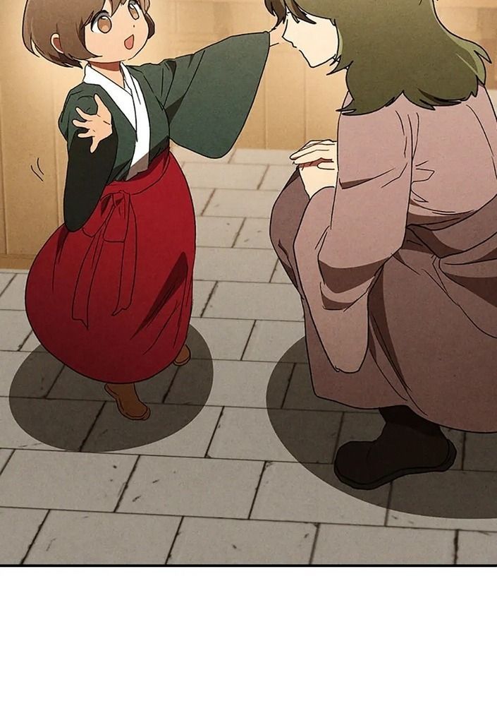 Sự Trở Lại Của Chiến Thần Chapter 106 - 5