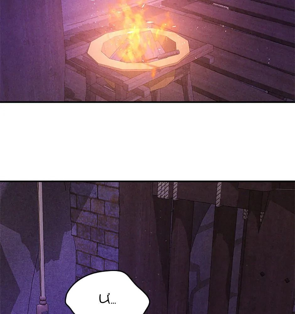 Sự Trở Lại Của Chiến Thần Chapter 108 - 84