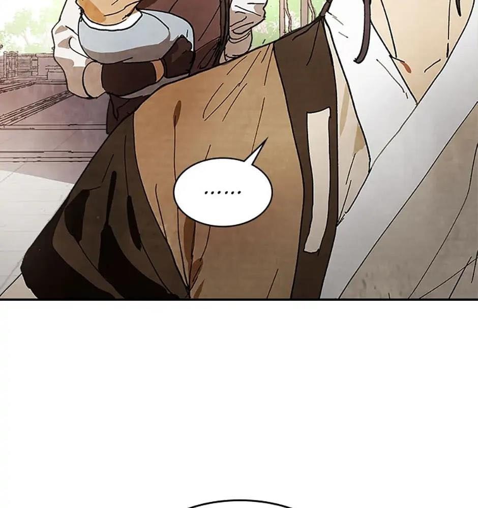 Sự Trở Lại Của Chiến Thần Chapter 15 - 25