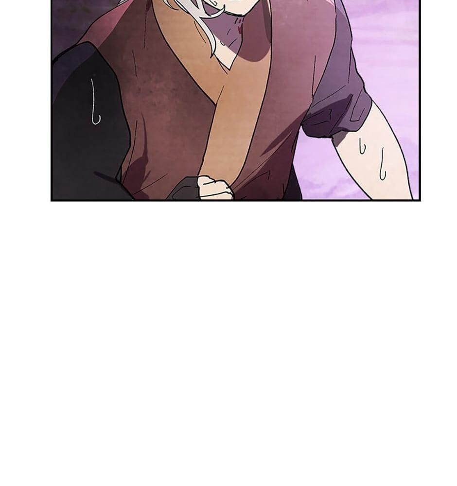 Sự Trở Lại Của Chiến Thần Chapter 16 - 78