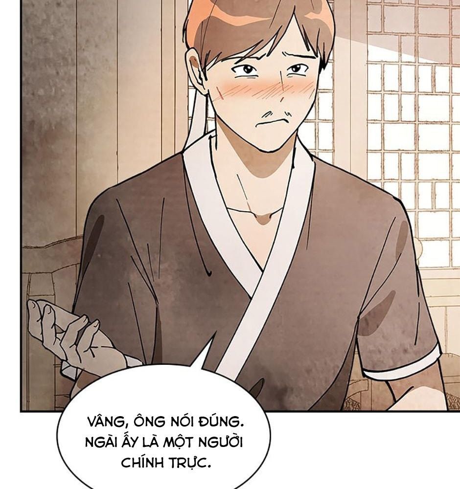 Sự Trở Lại Của Chiến Thần Chapter 17 - 14