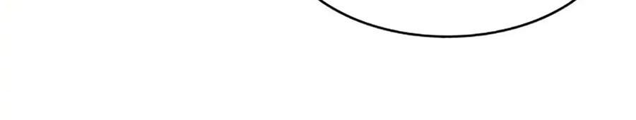 Sự Trở Lại Của Chiến Thần Chapter 23 - 41