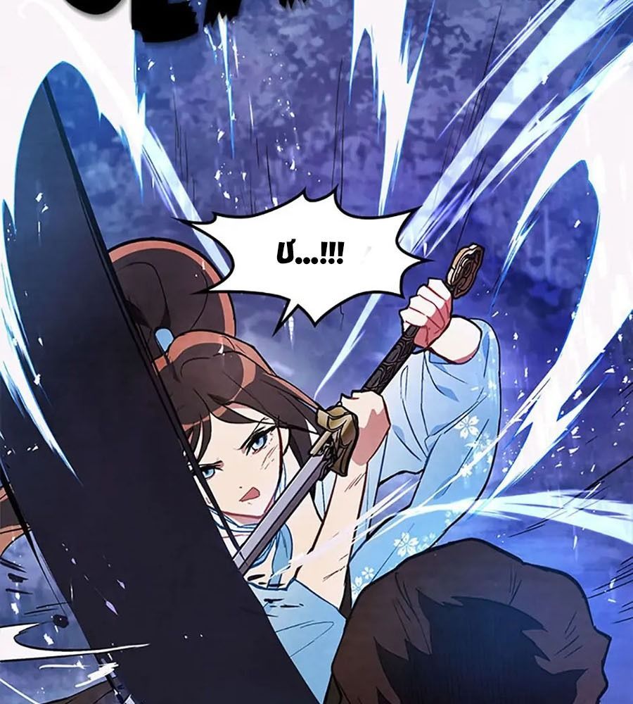Sự Trở Lại Của Chiến Thần Chapter 24 - 100