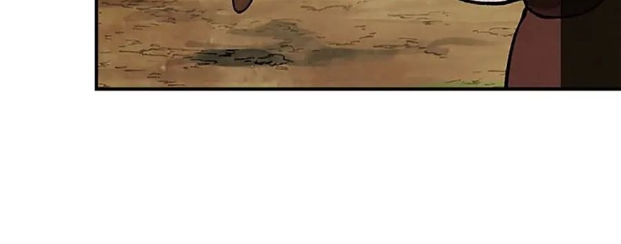 Sự Trở Lại Của Chiến Thần Chapter 29 - 80