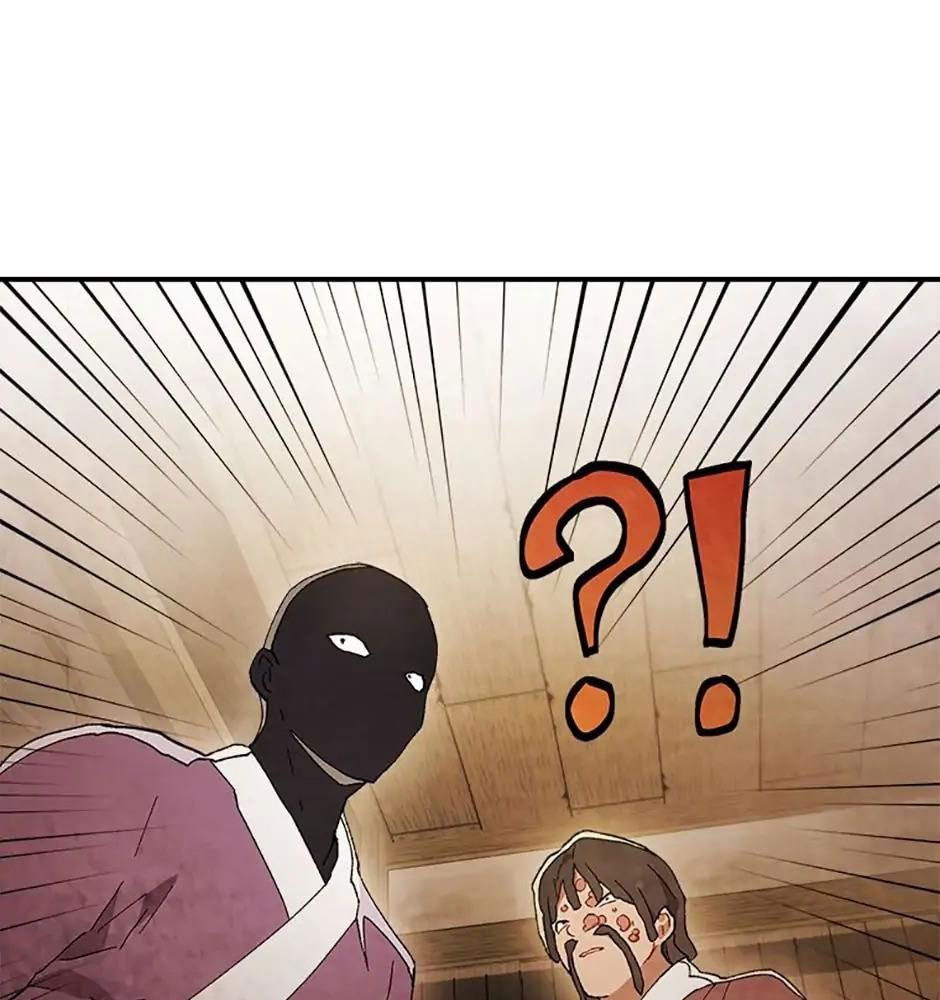 Sự Trở Lại Của Chiến Thần Chapter 33 - 119