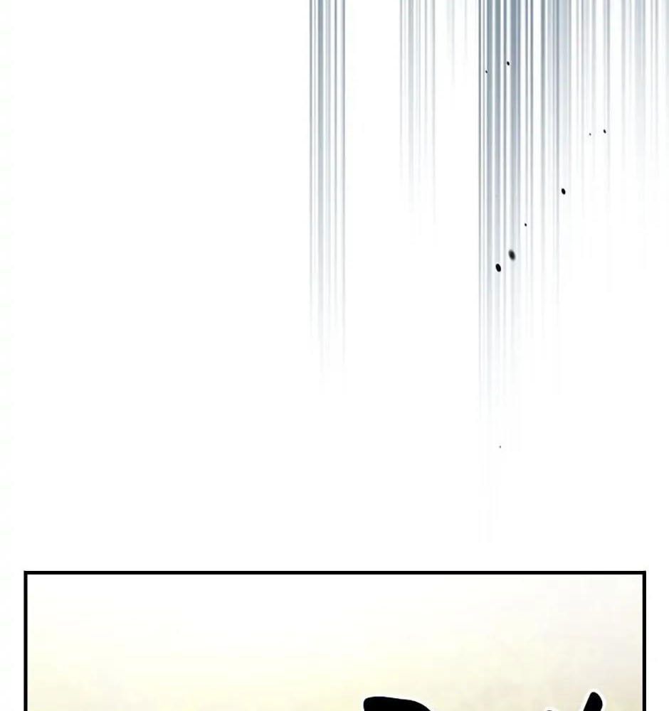 Sự Trở Lại Của Chiến Thần Chapter 33 - 28