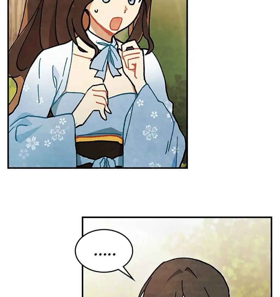 Sự Trở Lại Của Chiến Thần Chapter 33 - 63