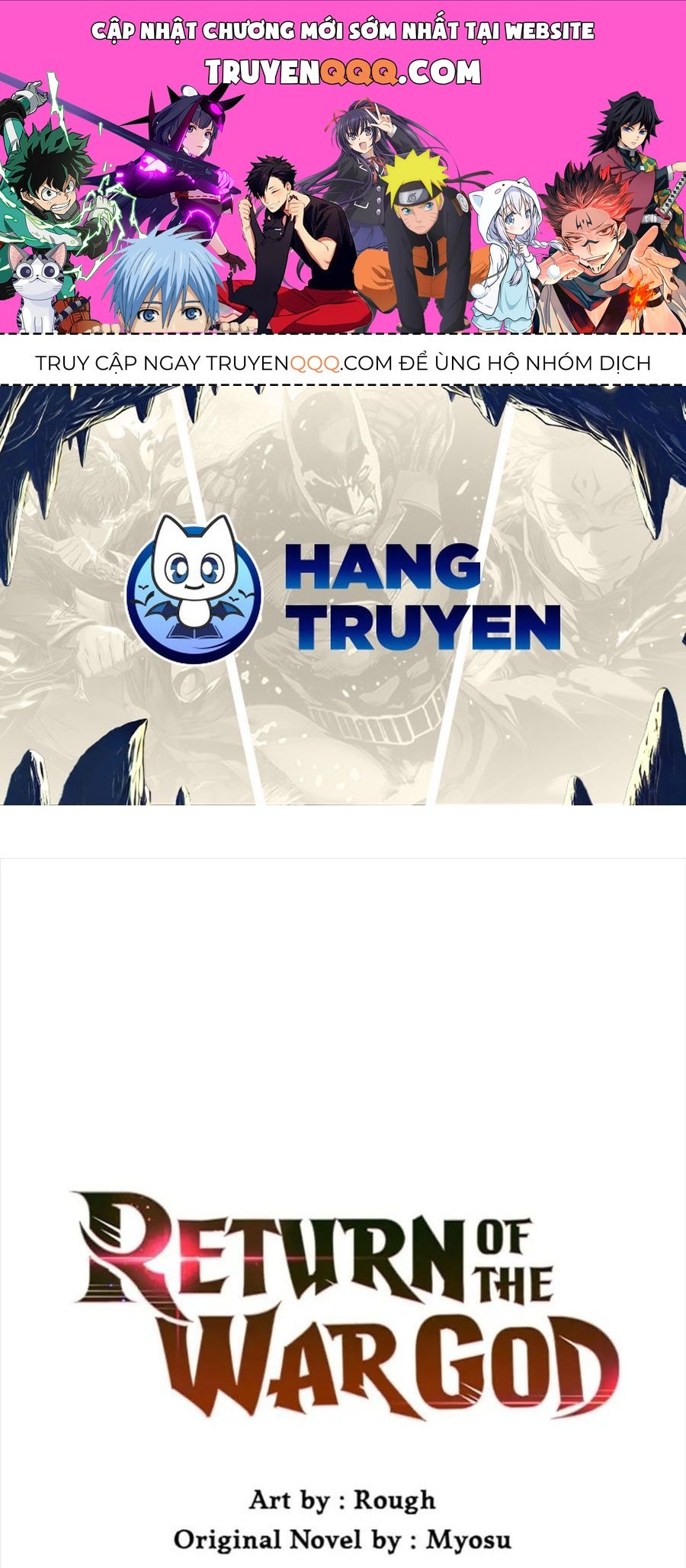 Sự Trở Lại Của Chiến Thần Chapter 37 - 1