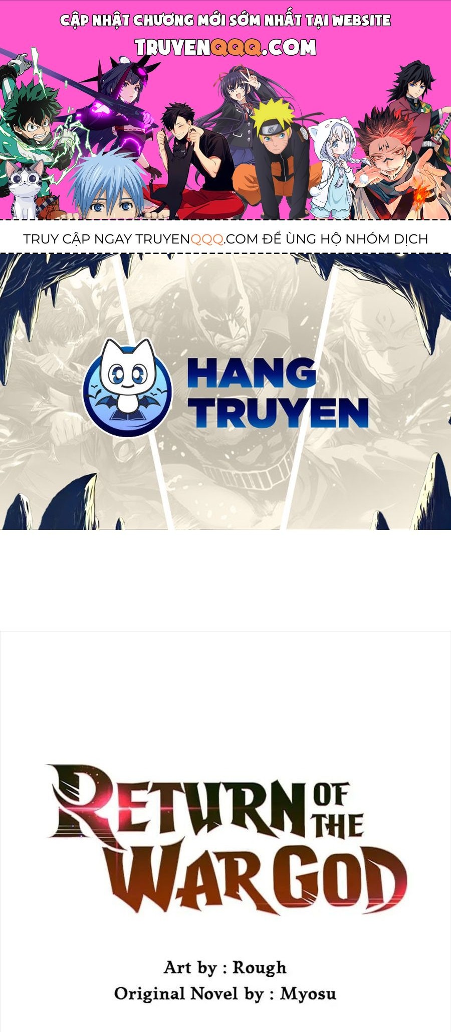 Sự Trở Lại Của Chiến Thần Chapter 42 - 1