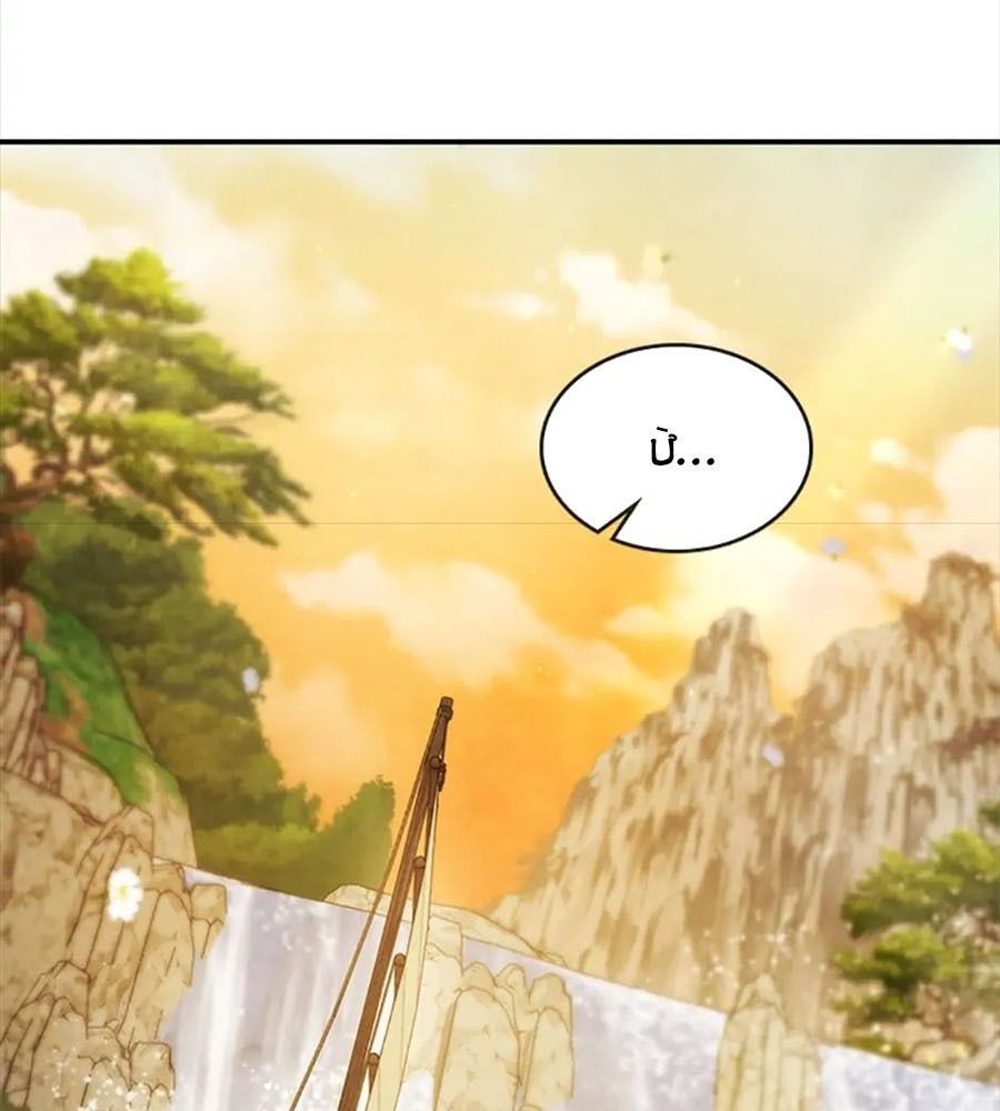 Sự Trở Lại Của Chiến Thần Chapter 45 - 83