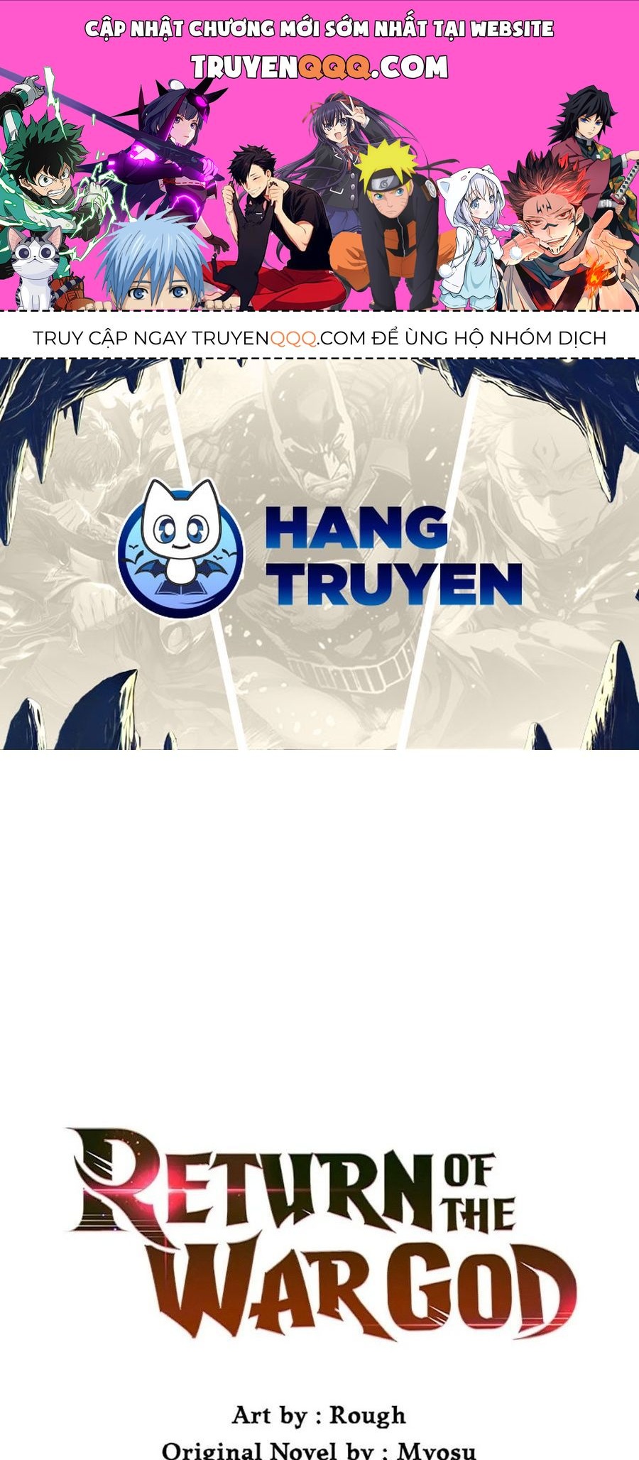 Sự Trở Lại Của Chiến Thần Chapter 47 - 1