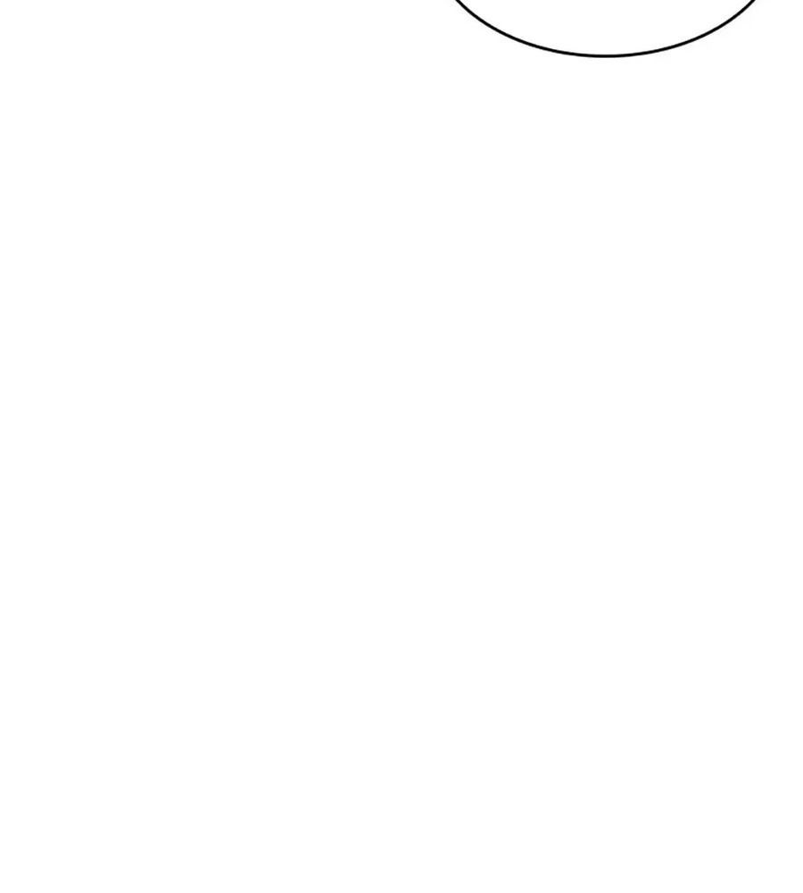 Sự Trở Lại Của Chiến Thần Chapter 47 - 83