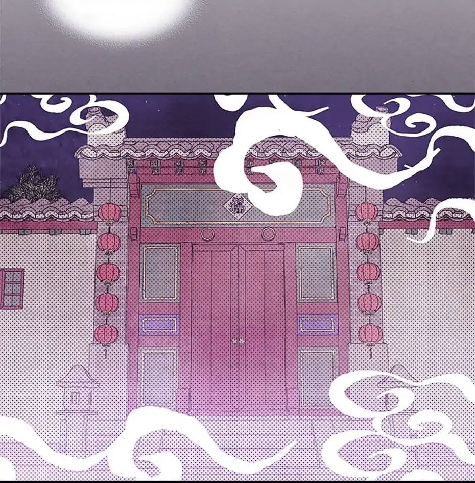 Sự Trở Lại Của Chiến Thần Chapter 5 - 97