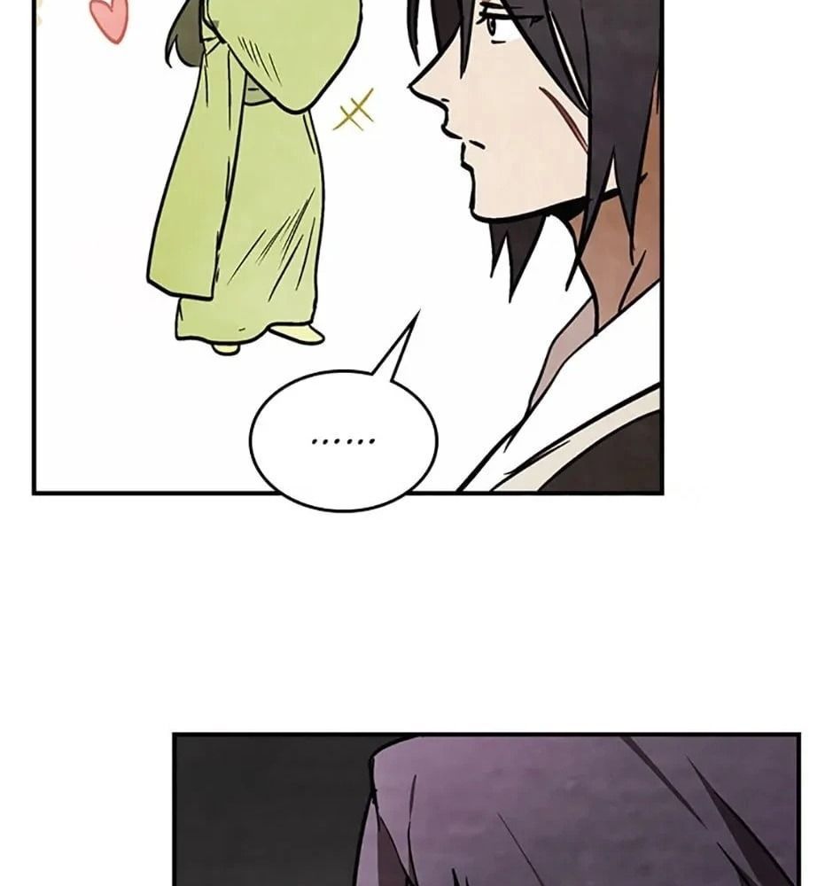 Sự Trở Lại Của Chiến Thần Chapter 51 - 25