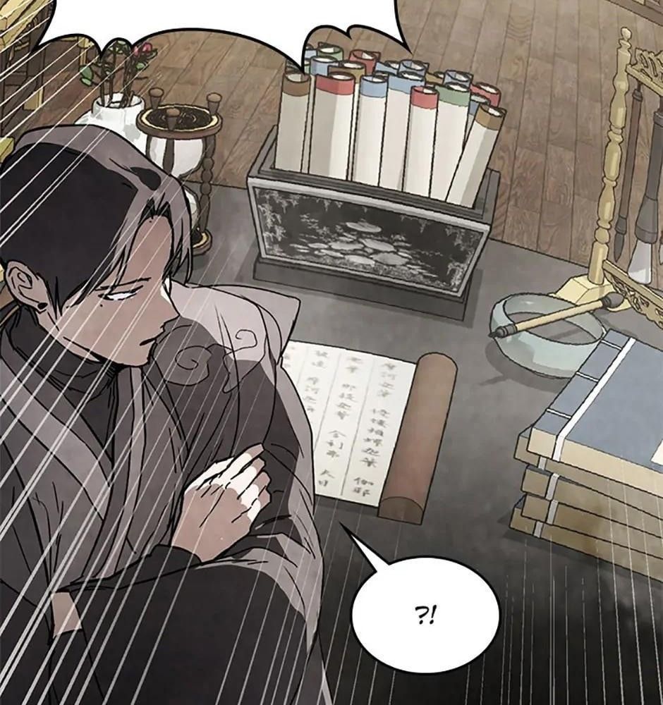 Sự Trở Lại Của Chiến Thần Chapter 57 - 17