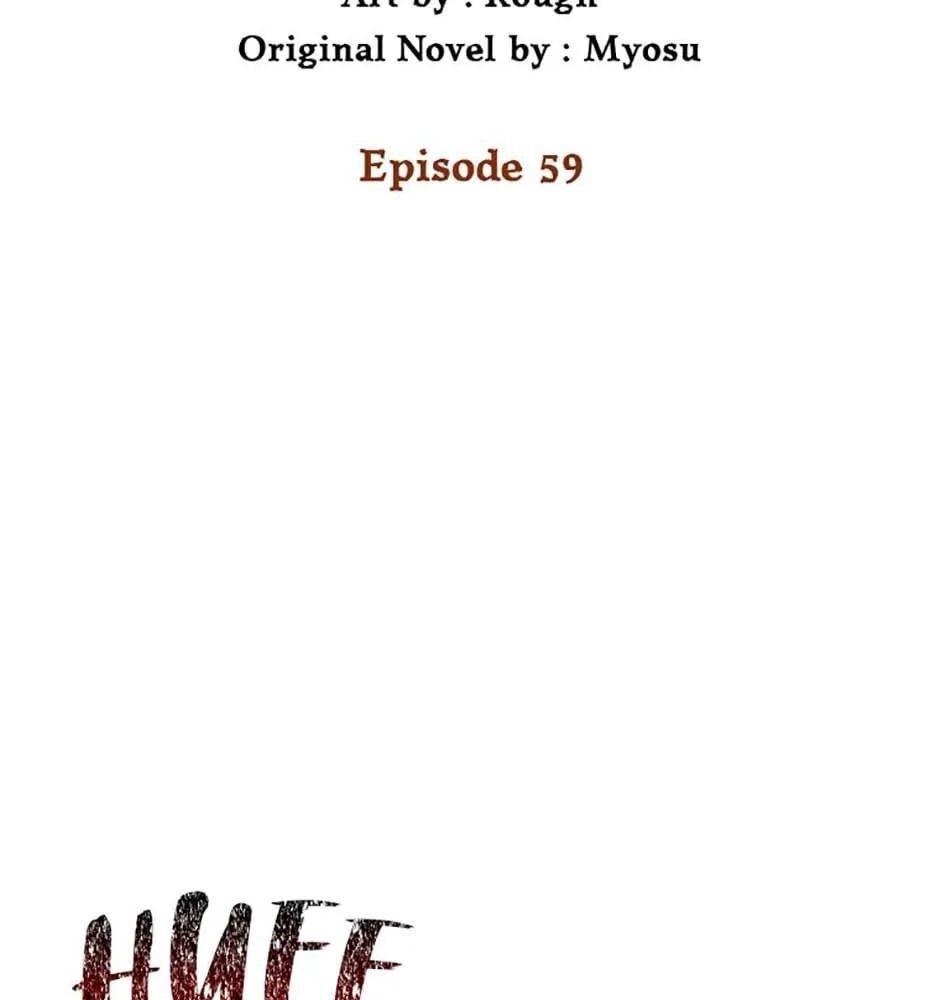 Sự Trở Lại Của Chiến Thần Chapter 59 - 2