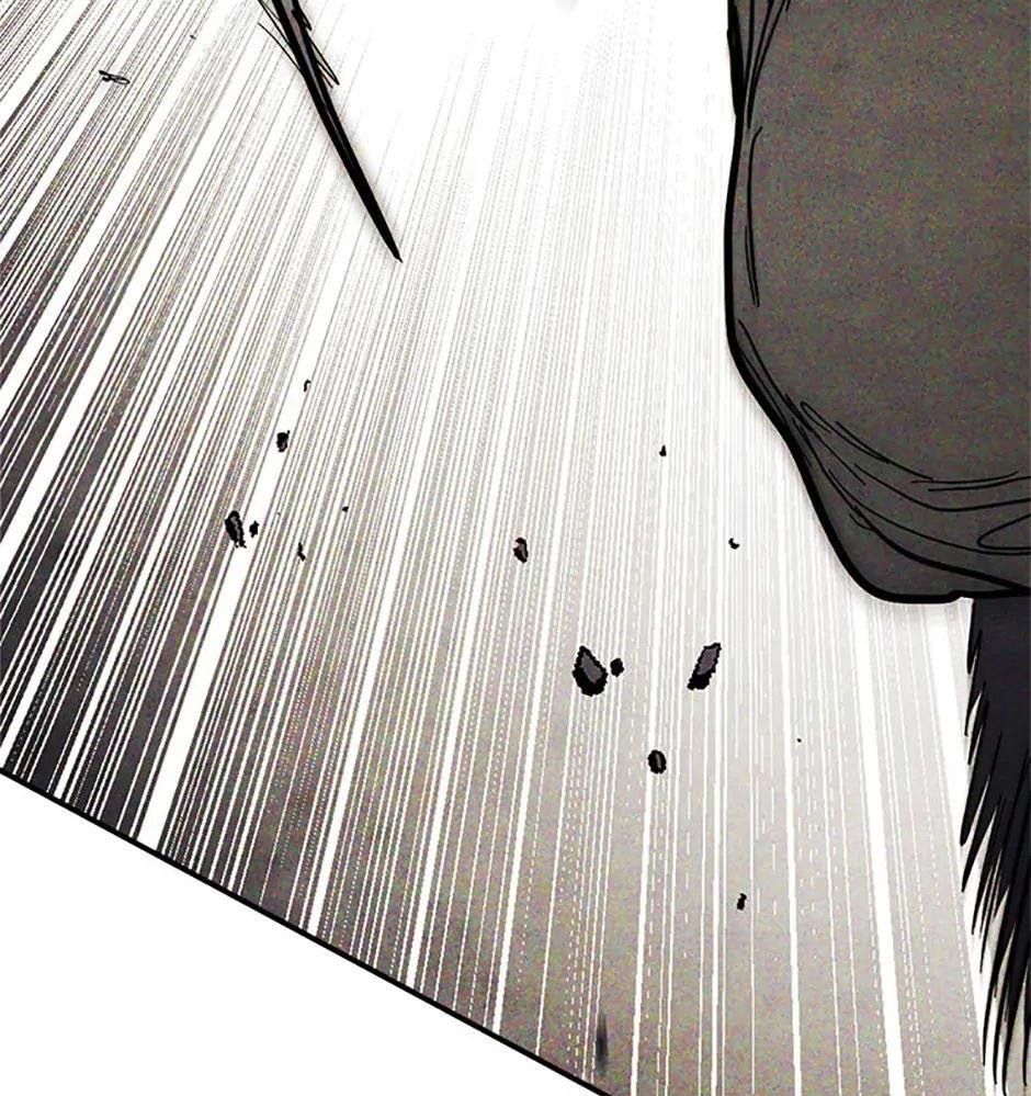 Sự Trở Lại Của Chiến Thần Chapter 67 - 17