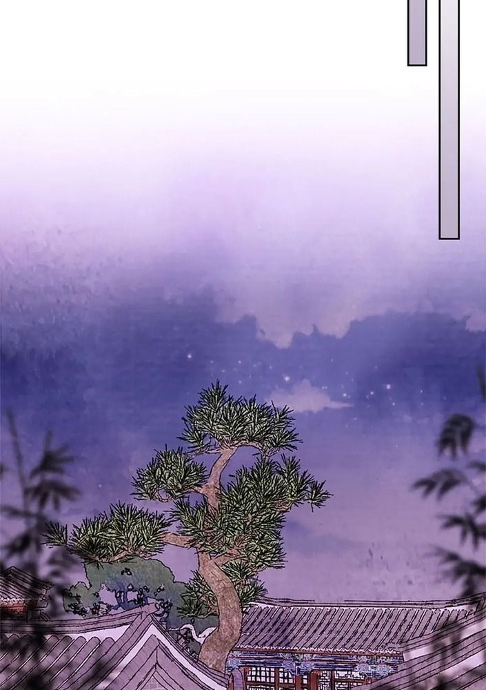 Sự Trở Lại Của Chiến Thần Chapter 7 - 77
