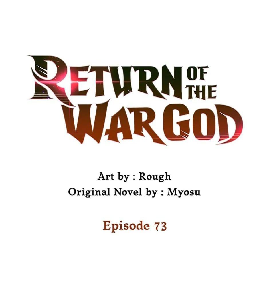 Sự Trở Lại Của Chiến Thần Chapter 73 - 2