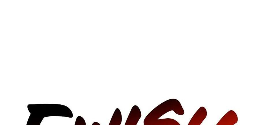 Sự Trở Lại Của Chiến Thần Chapter 73 - 119