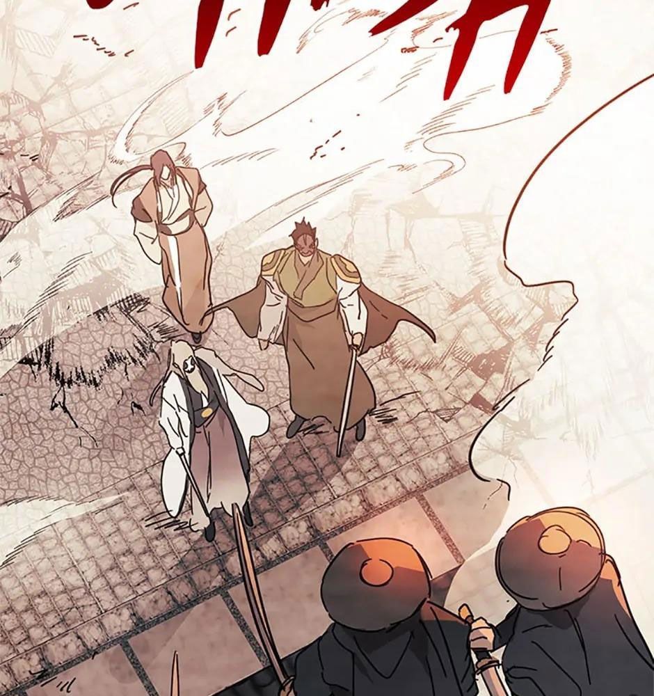 Sự Trở Lại Của Chiến Thần Chapter 73 - 134