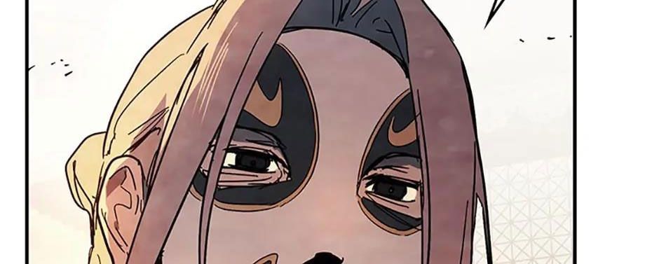 Sự Trở Lại Của Chiến Thần Chapter 73 - 79