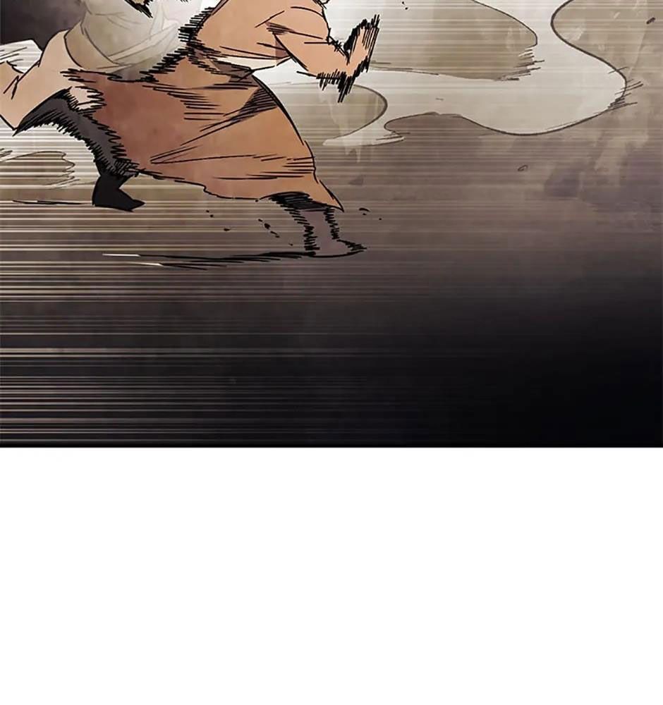 Sự Trở Lại Của Chiến Thần Chapter 75 - 118