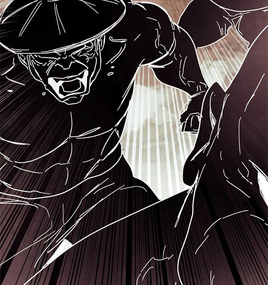 Sự Trở Lại Của Chiến Thần Chapter 76 - 89