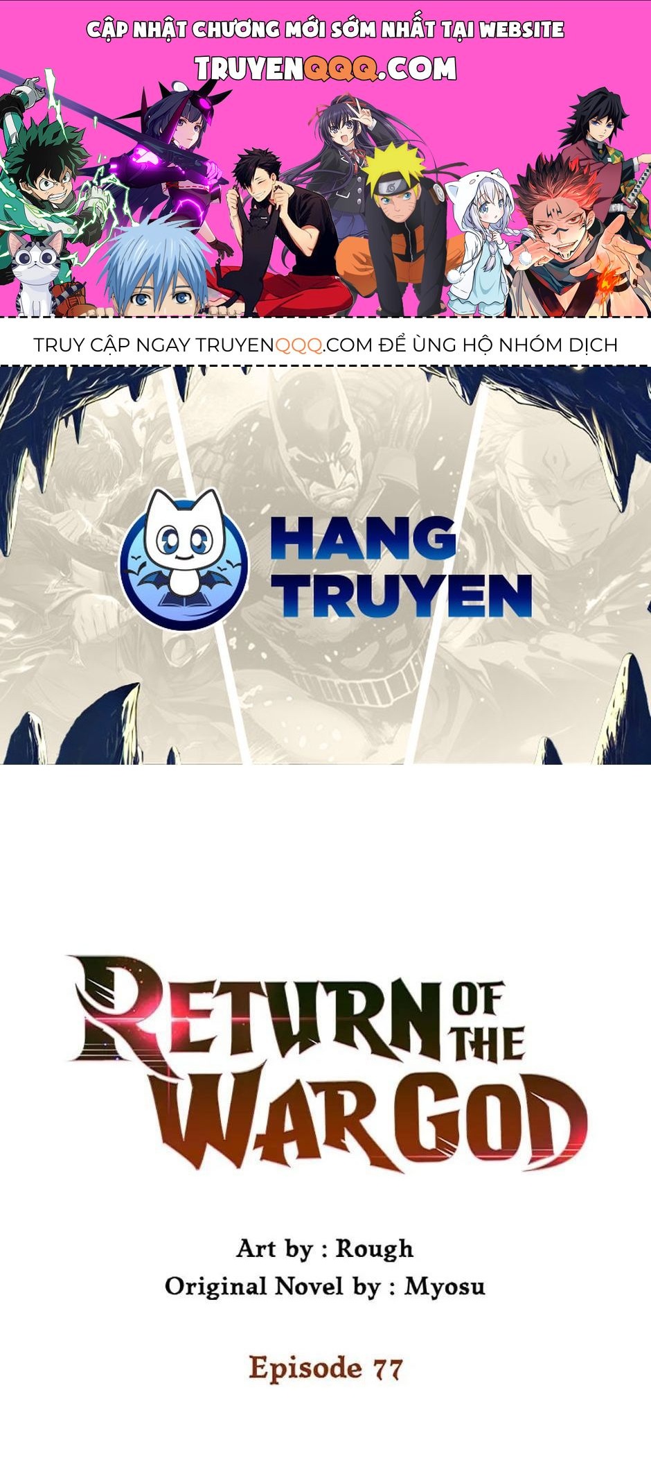 Sự Trở Lại Của Chiến Thần Chapter 77 - 1