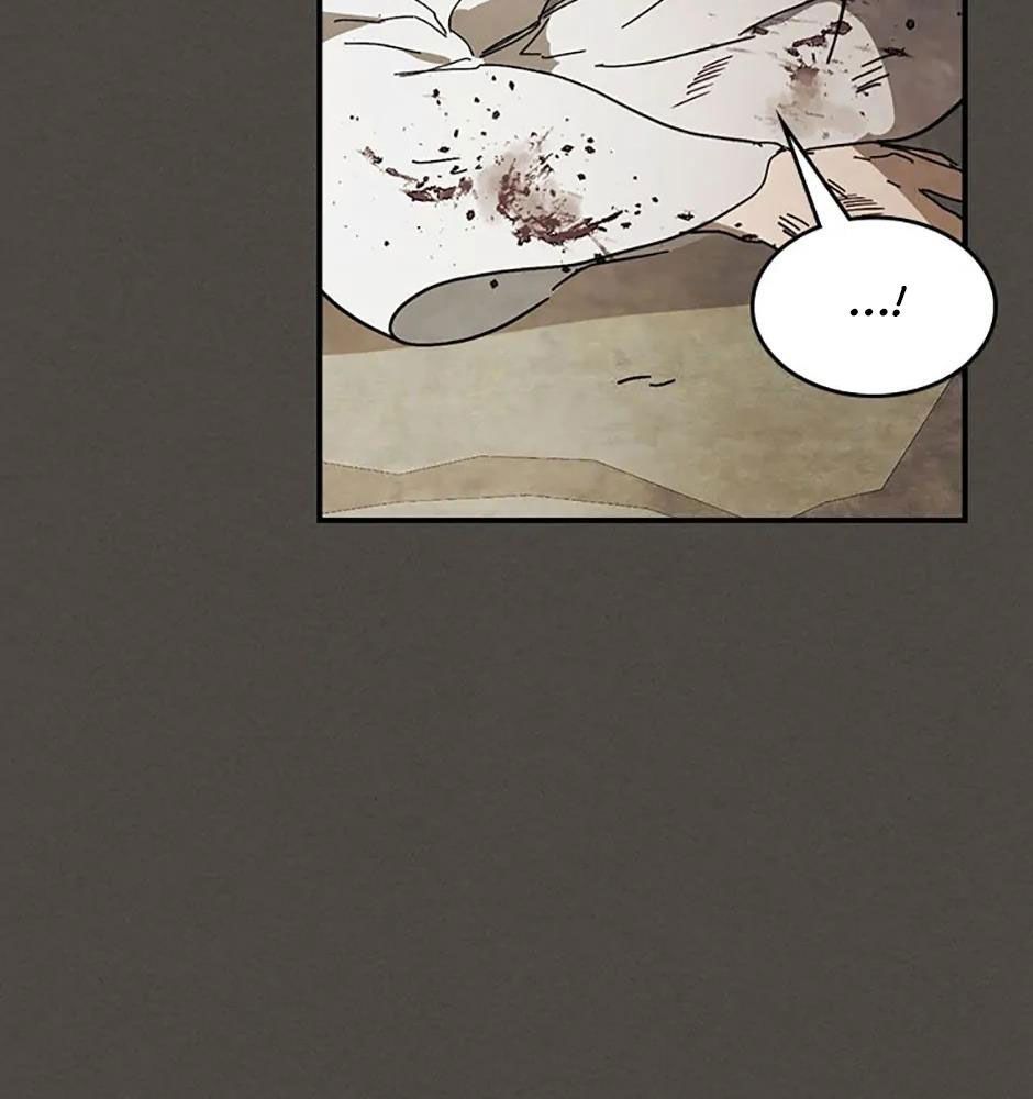 Sự Trở Lại Của Chiến Thần Chapter 77 - 11