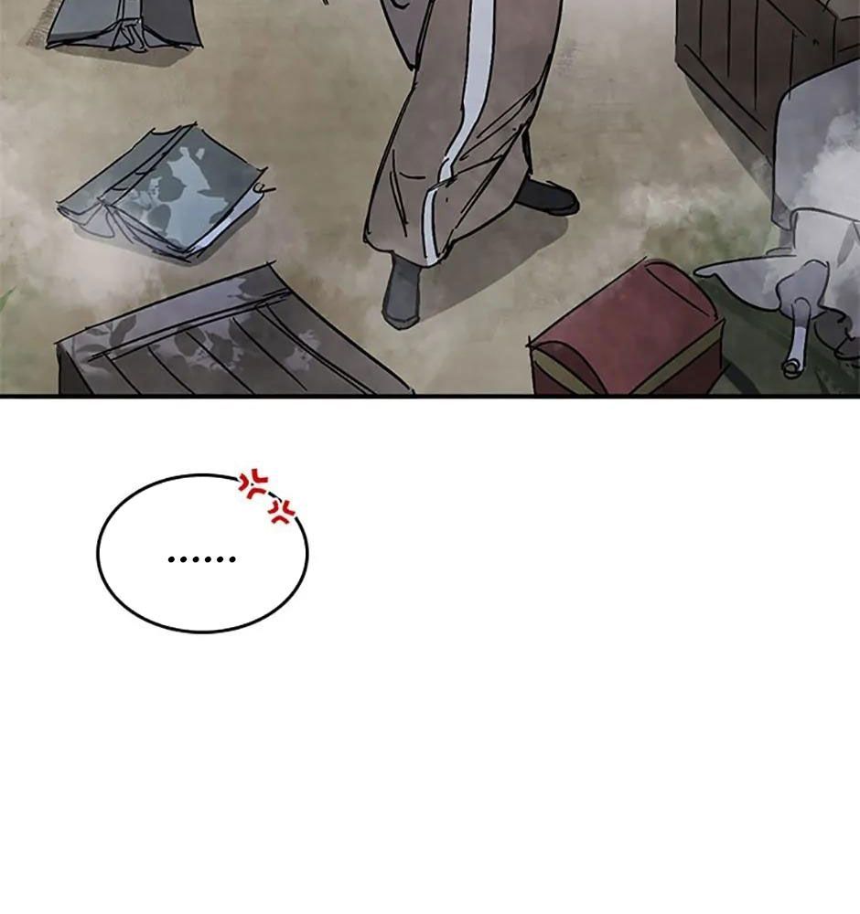 Sự Trở Lại Của Chiến Thần Chapter 77 - 119