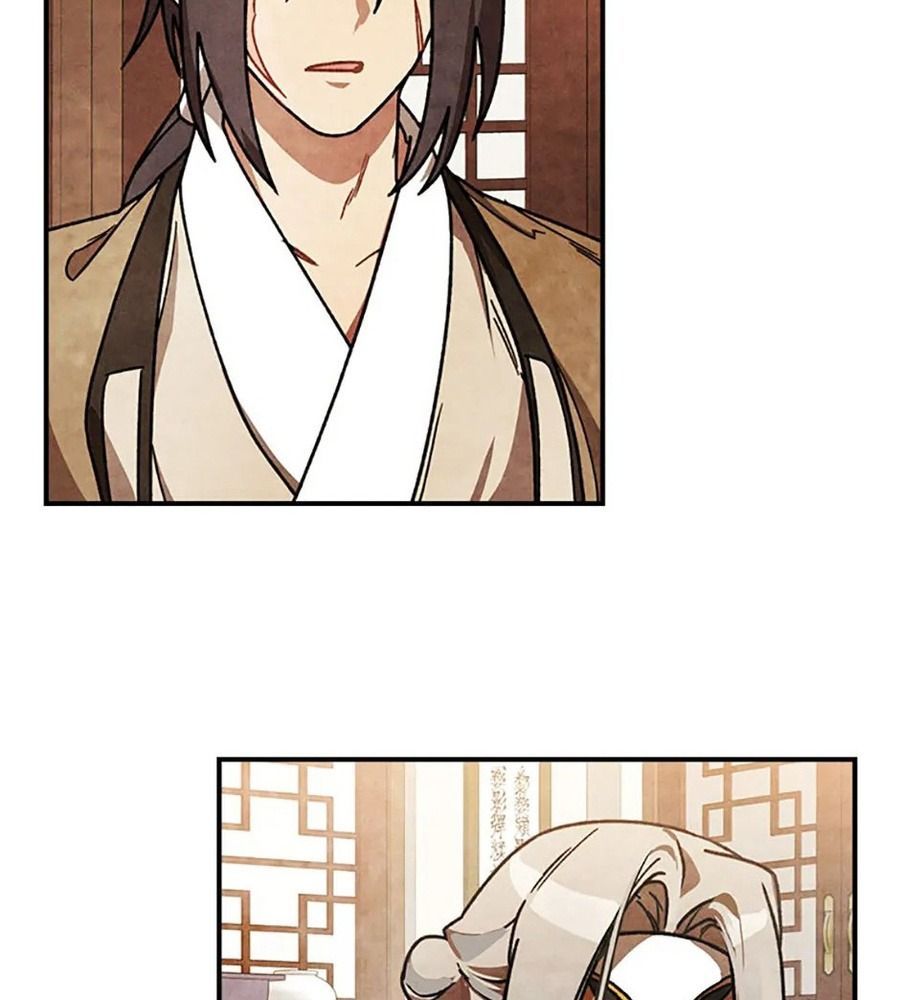 Sự Trở Lại Của Chiến Thần Chapter 86 - 96