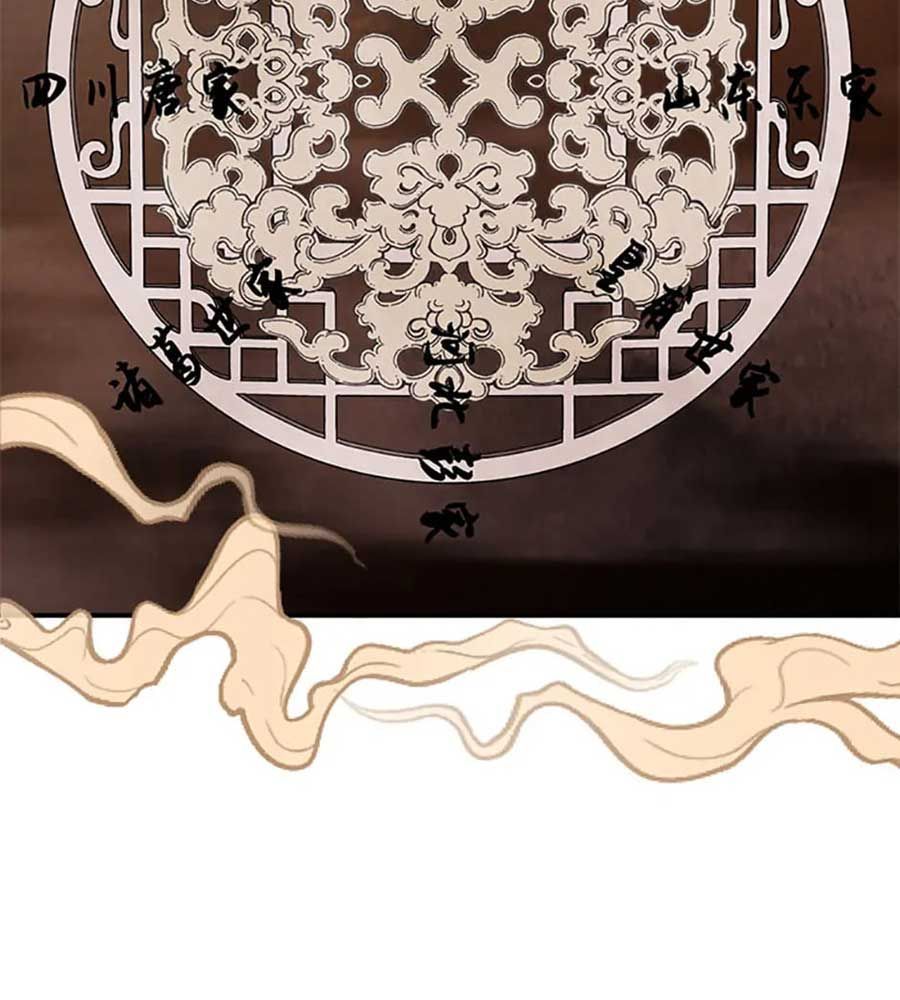 Sự Trở Lại Của Chiến Thần Chapter 89 - 2