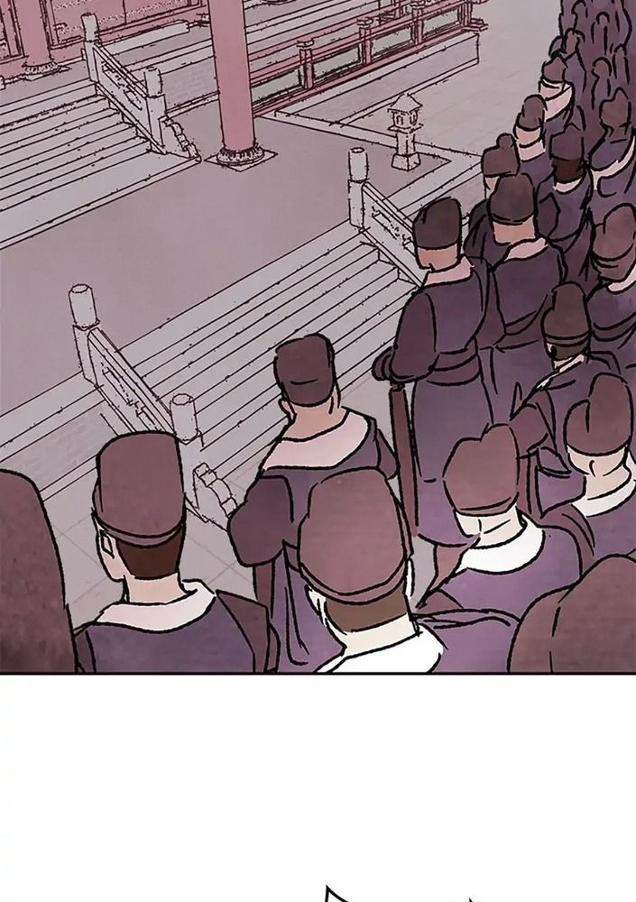 Sự Trở Lại Của Chiến Thần Chapter 9 - 22