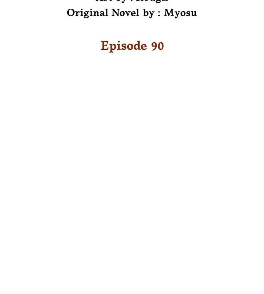 Sự Trở Lại Của Chiến Thần Chapter 90 - 48