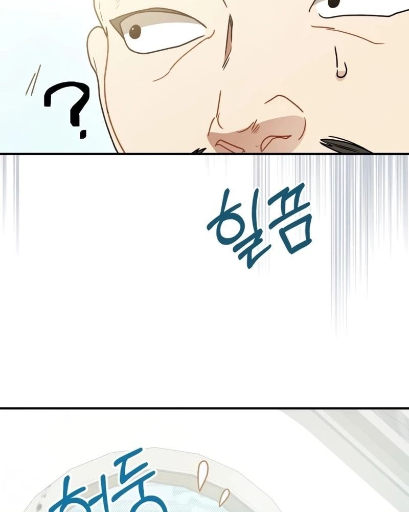 Sự Trở Lại Của Chiến Thần Chapter 91 - 22